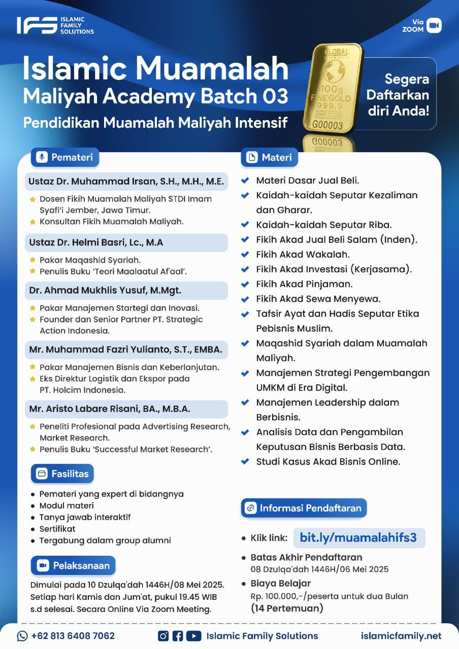 Pendidikan Muamalah Maliyah Intensif